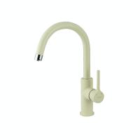 Смеситель для кухни Lemark COMFORT с подключением к фильтру питьевой воды, цвет: шампань (LM3073PSH) фото в интернет-магазине Русалия