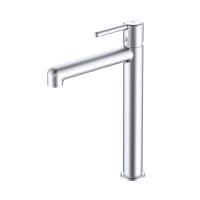 Смеситель для настольного умывальника, хром матовый, Aiger, IDDIS (AIGBC01i01) фото в интернет-магазине Русалия