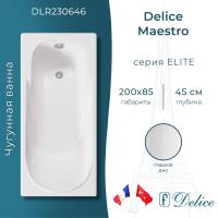 Ванна чугунная Delice Maestro 200х85 DLR230646 фото в интернет-магазине Русалия