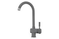 Смеситель для кухни GRANULA Standart (31-ST, ГРАФИТ) фото в интернет-магазине Русалия