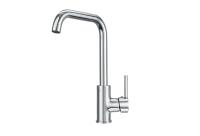 Смеситель для кухни GRANULA (0041, ХРОМ) фото в интернет-магазине Русалия