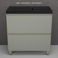 Тумба напольная "Манхэттен 80" ЭМАЛЬ под ASTI 80 2 ящика PLUS олива + Умывальник ASTI 800x450 кварц, антрацит Style Line фото в интернет-магазине Русалия