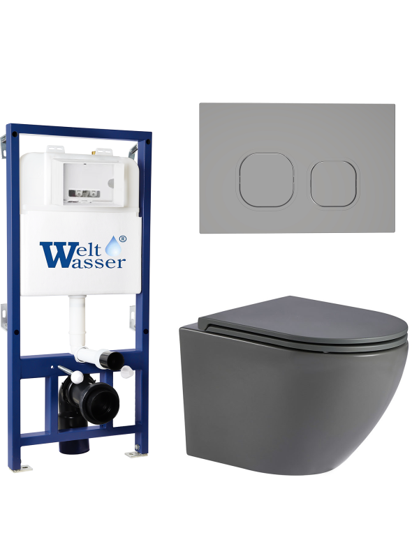 Комплект BAMBERG 525 + MERZBACH 043 MT-GR + BAMBERG CR WeltWasser