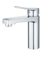 Смеситель Savol для раковины (SK-H3201) фото в интернет-магазине Русалия