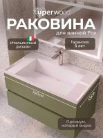 Раковина для ванной Uperwood Фокс (Fox) 100 см, белая глянцевая RFox100Wg фото в интернет-магазине Русалия