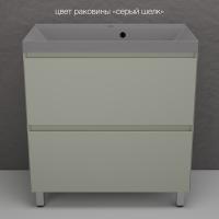 Тумба напольная "Манхэттен 80" ЭМАЛЬ под ASTI 80 2 ящика PLUS олива + Умывальник ASTI 800x450 кварц, серый шелк Style Line фото в интернет-магазине Русалия