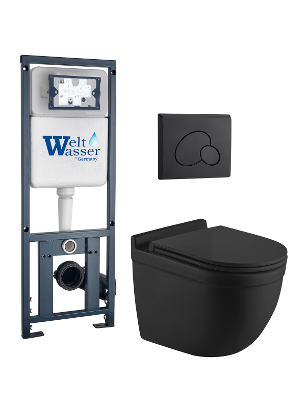 Комплект MARBERG 410 + HEIMBACH 043 MT-BL + MAR 410 RD MT-BL WeltWasser