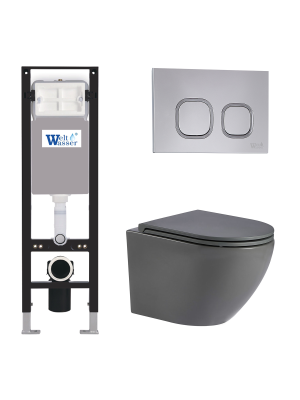 Комплект AMBERG 350 + MERZBACH 043 MT-GR + AMBERG RD-CR WeltWasser