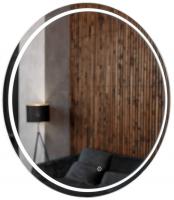 Зеркало AZARIO Classico Cerchio 800х800 влагостойкое с подсветкой, сенсорный выключатель с функцией диммера (CS00079360) фото в интернет-магазине Русалия