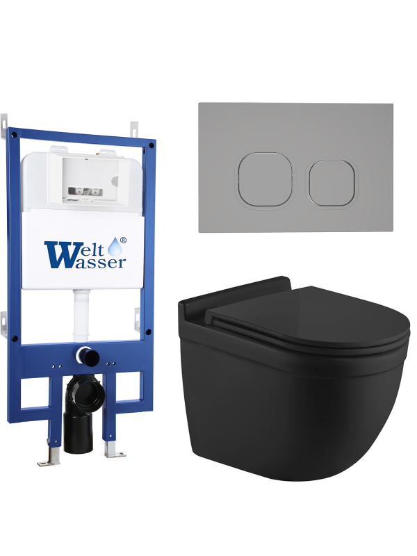 Комплект BAMBERG 545 + HEIMBACH 043 MT-BL + BAMBERG CR WeltWasser