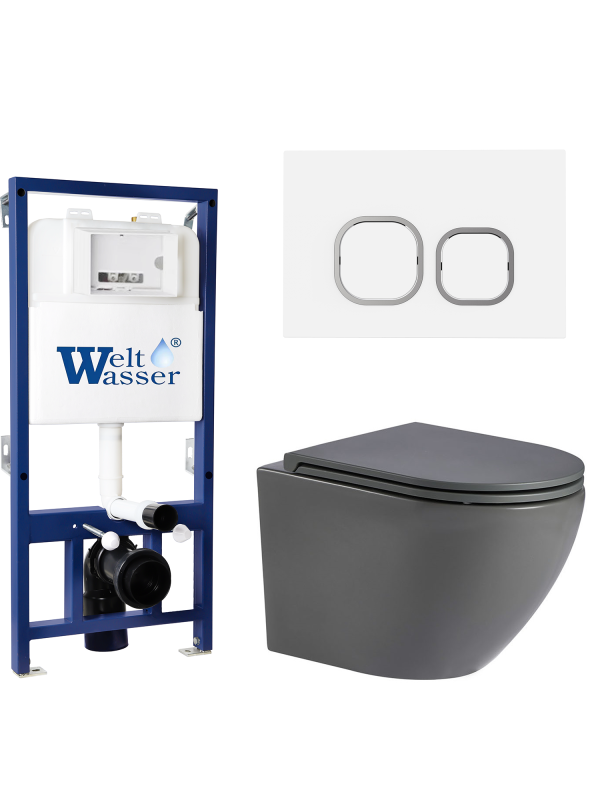 Комплект BAMBERG 525 + MERZBACH 043 MT-GR + BAMBERG WT WeltWasser