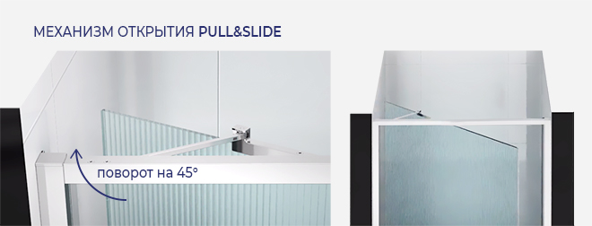 Новинка RGW SV-05