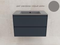 Тумба подвесная "ЛИМА 80" эмаль, под раковину LINE 80, 2 ящ., PLUS, графит + Умывальник LINE 800*480 кварц, серый шелк Style Line фото в интернет-магазине Русалия