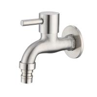 Кран водоразборный с аэратором Splenka S249.72, сатин фото в интернет-магазине Русалия