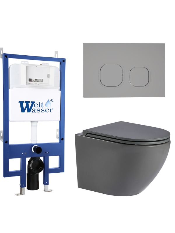 Комплект BAMBERG 545 + MERZBACH 043 MT-GR + BAMBERG CR WeltWasser