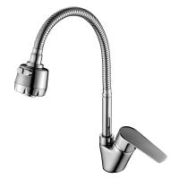 Смеситель для кухонной мойки Rossinka S (S35-26) фото в интернет-магазине Русалия Смеситель для кухонной мойки Rossinka S (S35-26) фото в интернет-магазине Русалия