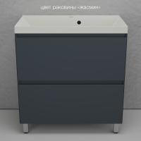 Тумба напольная "Манхэттен 80" ЭМАЛЬ под ASTI 80 2 ящика PLUS графит + Умывальник ASTI 800x450 кварц, жасмин Style Line фото в интернет-магазине Русалия