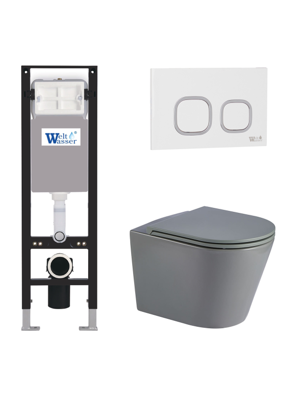 Комплект AMBERG 350 + SALZBACH 043 MT-GR + AMBERG RD-WT WeltWasser