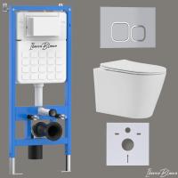 Комплект 3 в 1 инсталляция, унитаз торнадо безободковый белый BURGOS ALTO (IB.BRA.234.1B1), клавиша смыва хром матовый из ABS пластика ESTI-Q (IB.B083.004.002), IBERICA BLANCA фото в интернет-магазине Русалия