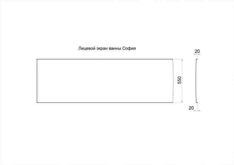 Экран София 170 Щ0000046125 Тритон