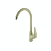 Смеситель для кухни Lemark LINARA с высоким поворотным изливом, цвет: бежевый (LM0405PBG) фото в интернет-магазине Русалия