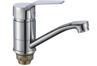 Смеситель для кухонной мойки Fmark (FM4563) фото в интернет-магазине Русалия