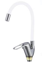 Смеситель для кухонной мойки Fmark с гибким цветным изливом (FM4104-02) фото в интернет-магазине Русалия