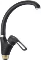 Смеситель Fmark для кухонной мойки (FM4166H) фото в интернет-магазине Русалия