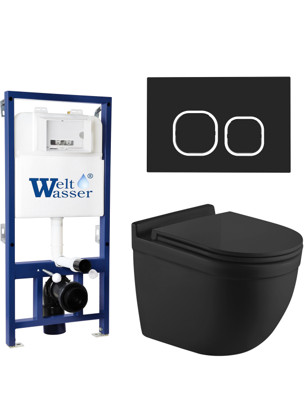 Комплект BAMBERG 525 + HEIMBACH 043 MT-BL + BAMBERG BL WeltWasser