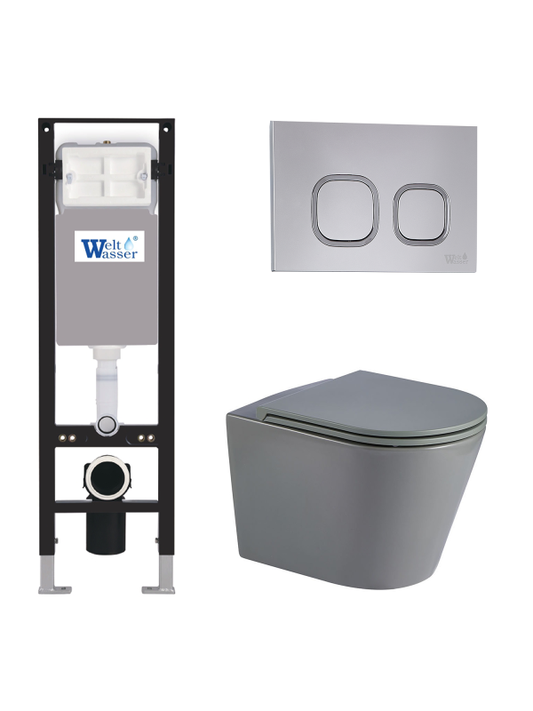 Комплект AMBERG 350 + SALZBACH 043 MT-GR + AMBERG RD-CR WeltWasser