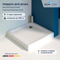 Душевой поддон квадратный RGW SMC-C-088 Белый 900x900 фото в интернет-магазине Русалия
