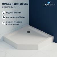Душевой поддон трапеция RGW LUX/TN-TR (Литой экран) 900x900 фото в интернет-магазине Русалия