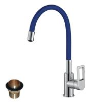 Смеситель для кухонной мойки Rossinka Z (Z35-35U-Blue) фото в интернет-магазине Русалия
