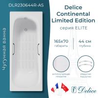 Ванна чугунная Delice Continental Limited Edition 165х70 с отверстиями под ручки и антискользящим покрытием DLR230644R-AS фото в интернет-магазине Русалия
