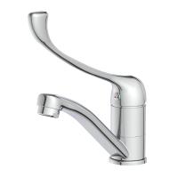 Смеситель Lemark Project LM4637C для раковины фото в интернет-магазине Русалия