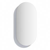 Зеркало настенное на стеклянном основании (графит) Double EVOFORM 45x84 см, BY 0311 фото в интернет-магазине Русалия