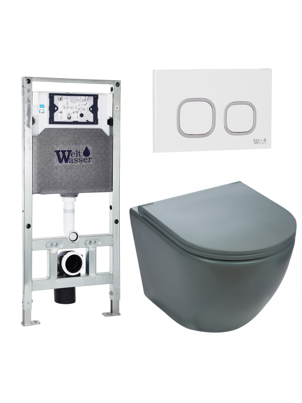 Комплект AMBERG 506 ST + MERZBACH 043 MT-GR + AMBERG RD-WT WeltWasser