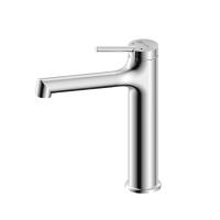 Смеситель для раковины Lemark Minima (LM3837C) фото в интернет-магазине Русалия