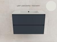 Тумба подвесная "ЛИМА 80" эмаль, под раковину LINE 80, 2 ящ., PLUS, графит + Умывальник LINE 800*480 кварц, жасмин Style Line фото в интернет-магазине Русалия