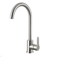 Смеситель для кухни FASHUN (A54001) фото в интернет-магазине Русалия