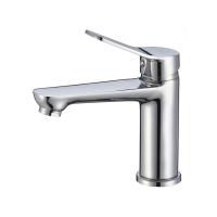 Смеситель для умывальника, глянцевый хром, Enjoy, Milardo, (ENJSB00M01) фото в интернет-магазине Русалия