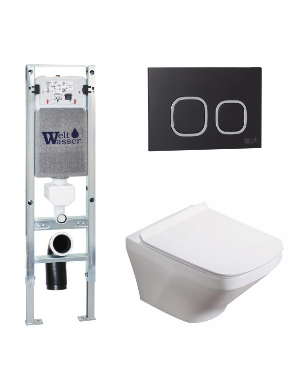 Комплект AMBERG 350 ST + HOFBACH 041 GL-WT + AMBERG RD-BL WeltWasser