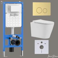 Комплект 3 в 1 инсталляция, унитаз торнадо безободковый белый BURGOS ALTO (IB.BRA.234.1B1), клавиша смыва золото матовое из нержавеющей стали INOX-O (IB.B081.005.003), IBERICA BLANCA фото в интернет-магазине Русалия