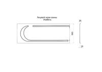 Экран Изабель 170 универсальный Щ0000048748 Тритон фото в интернет-магазине Русалия