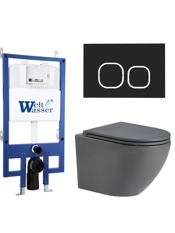 Комплект BAMBERG 545 + MERZBACH 043 MT-GR + BAMBERG BL WeltWasser