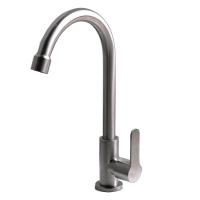 Кран для кухни под фильтр FASHUN (A54192) фото в интернет-магазине Русалия