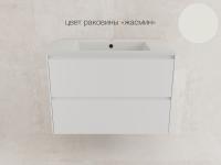 Тумба подвесная "ЛИМА 80" эмаль, под раковину LINE 80, 2 ящ., PLUS, белый матовый + Умывальник LINE 800*480 кварц, жасмин Style Line фото в интернет-магазине Русалия