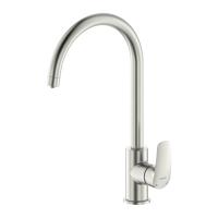 Смеситель для кухни Milardo (RORBNFJM05) фото в интернет-магазине Русалия