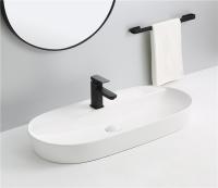 Раковина накладная овальная D1347 CeramaLux фото в интернет-магазине Русалия