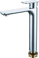 Смеситель для умывальника RUSH Bruny (BR4335-11) фото в интернет-магазине Русалия